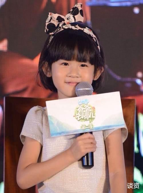 Red Velvet|鲍蕾晒13岁大女儿弹吉他，贝儿五官长开像爸爸，网友：女版陆毅