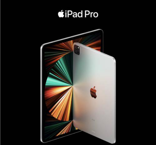 小米科技|iPad Pro2021可以给你带来什么？