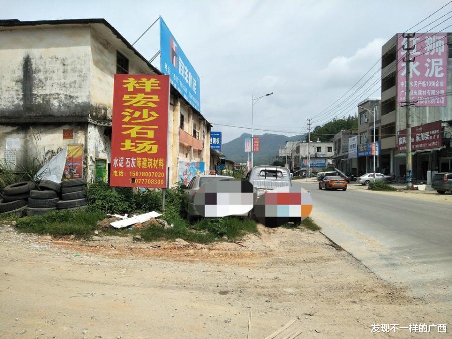 容县|抢手！玉林容县9亩地块被拍卖，9人竞争，140万加价到九百万
