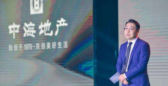 央企|又一央企崛起，拿地超1400亿，成2021年最有钱的地产商