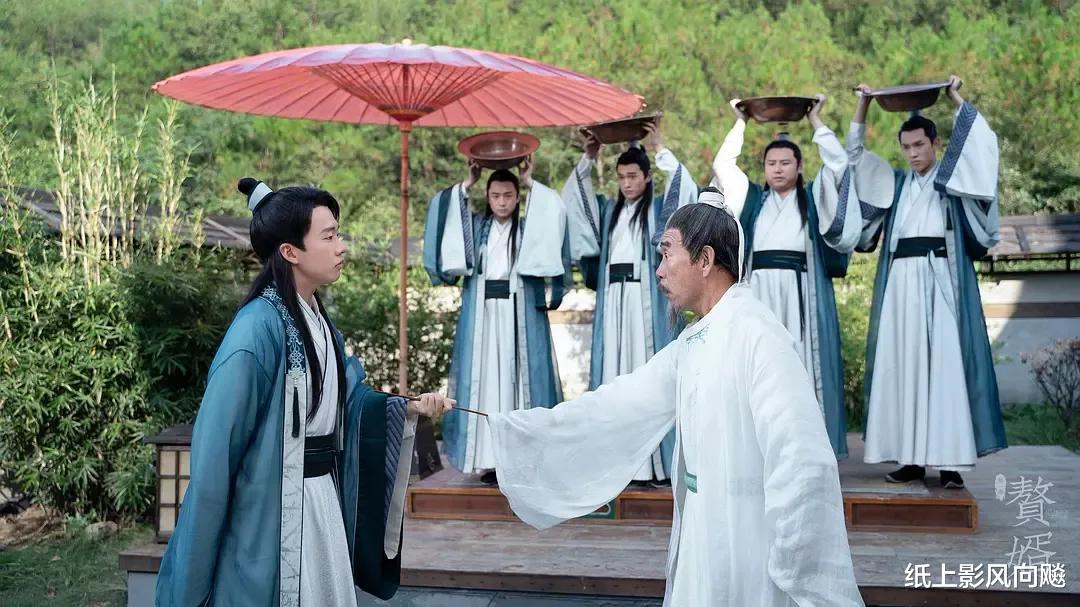 赘婿|《赘婿》为了讨好“女拳”主义者，真是煞费苦心