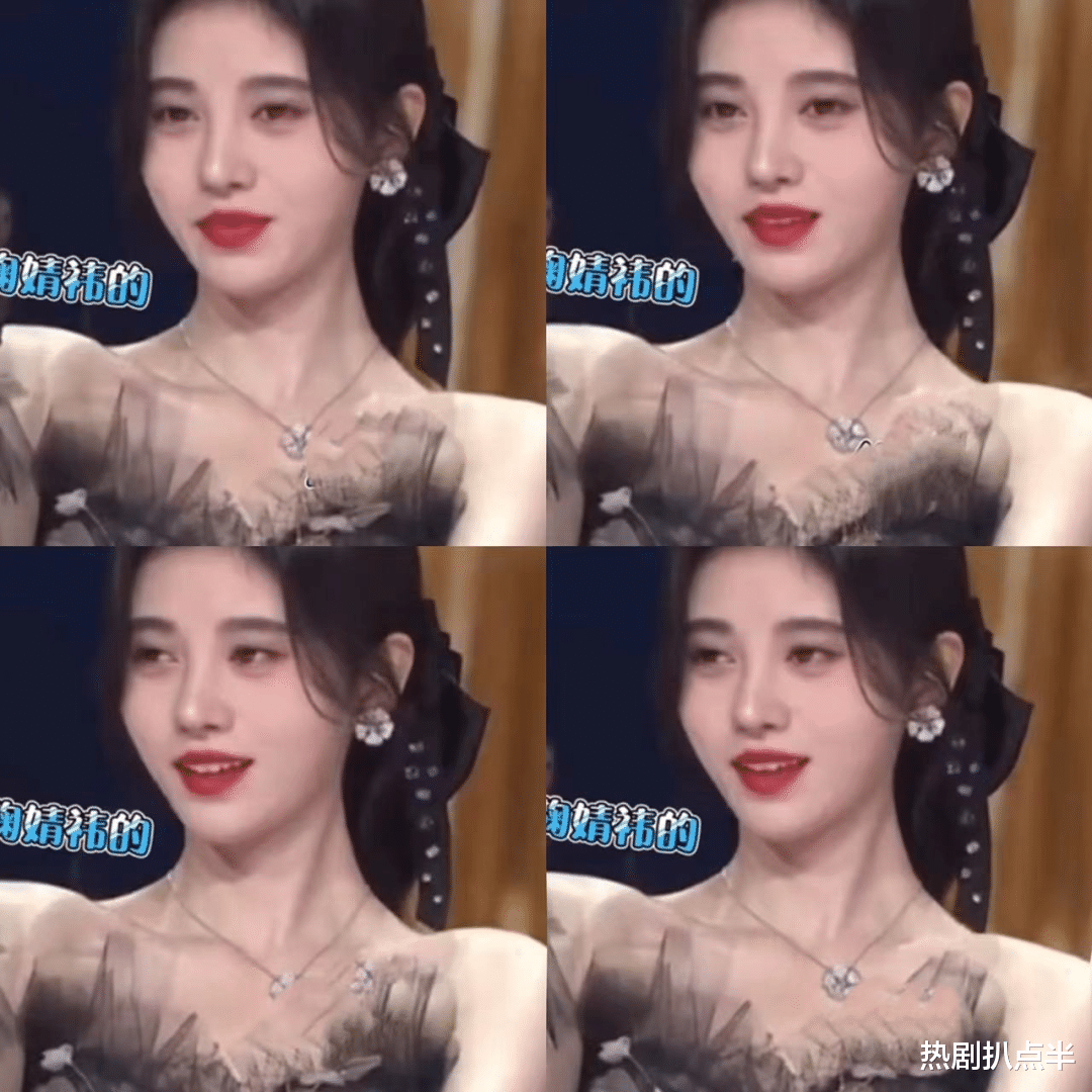 宋祖儿|女星对直角肩好执着！鞠婧祎用力到发抖，赵露思秒变直角肩