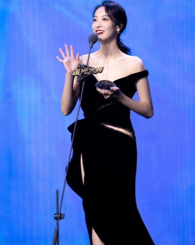 宋茜|宋茜新图尽显女王范儿