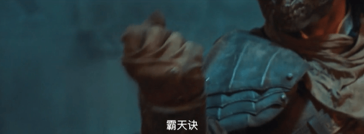 徐少强|71岁徐少强新网大上线，然而“清一色”的差评，又毁了一个经典IP