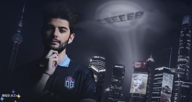 origen|Dota2:OG战队接受赛后采访,Ceb表示:Secret确实有资格嘲讽我们