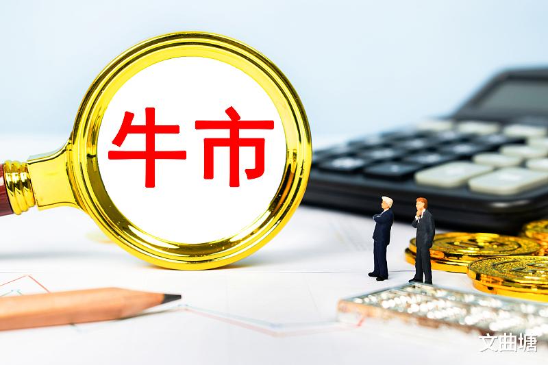 有色金属业|股票夹板洗盘的三种行情？
