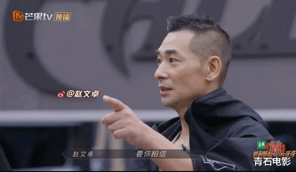 张晋|播放量破27亿了，火遍全网，今年的爆款综艺节目终于来了