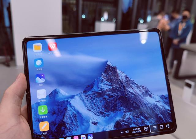 小米mixfold发布,网友:年度最佳理财产品? - 科技资讯(主打网)