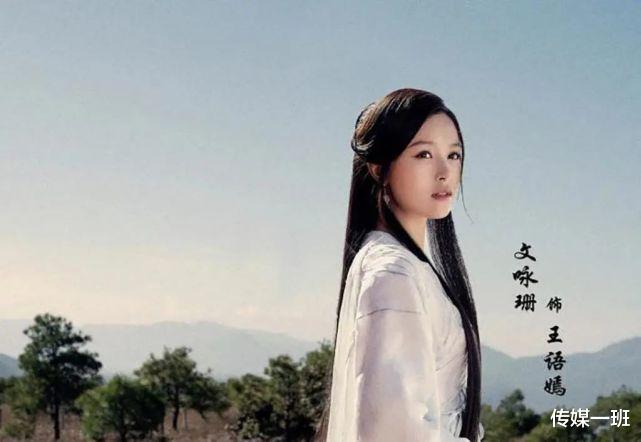 全智贤|古装造型越来越朴素？“发包”消失发型单调，难怪古装美人变少了