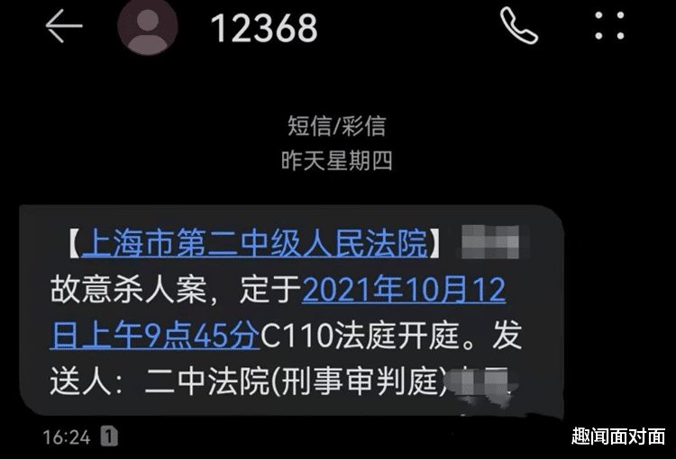 南昌 已婚男疯狂追求女同事遭拒，20多刀捅死其男友，凶手妻子反而怒骂女孩：你毁了两个家