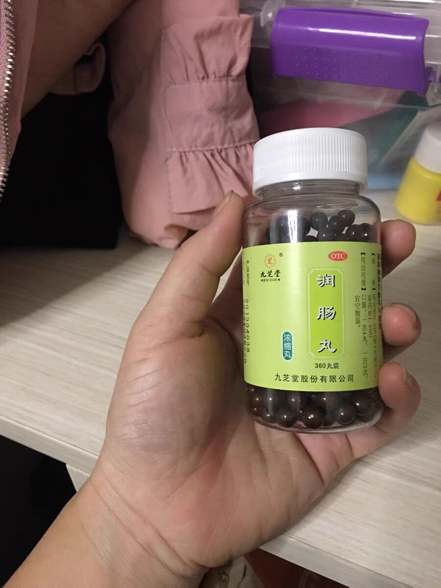 失眠|一病一克星，35岁后9种常见病的“良心”中成药，收藏起来，便宜又管用！