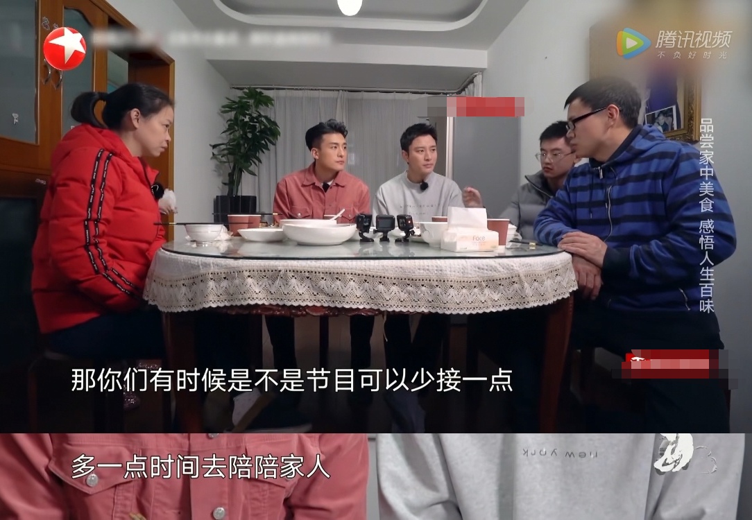 韩国女团|被恶搞喝油漆、明星在素人家诉苦，盘点综艺里让人气愤的6大场面