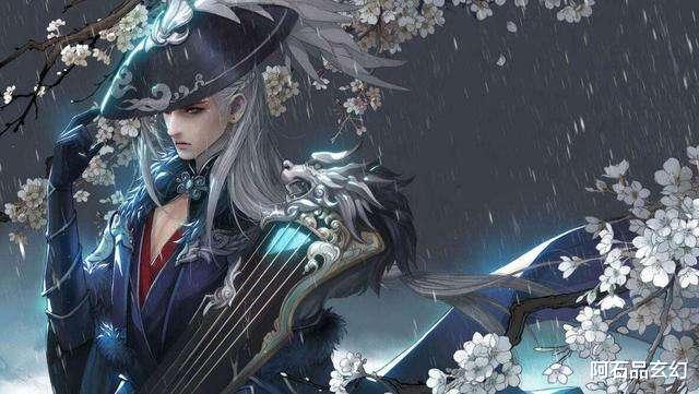 |张若尘草木皆兵，连星海垂钓者都怀疑？钓鱼佬有可能害他吗