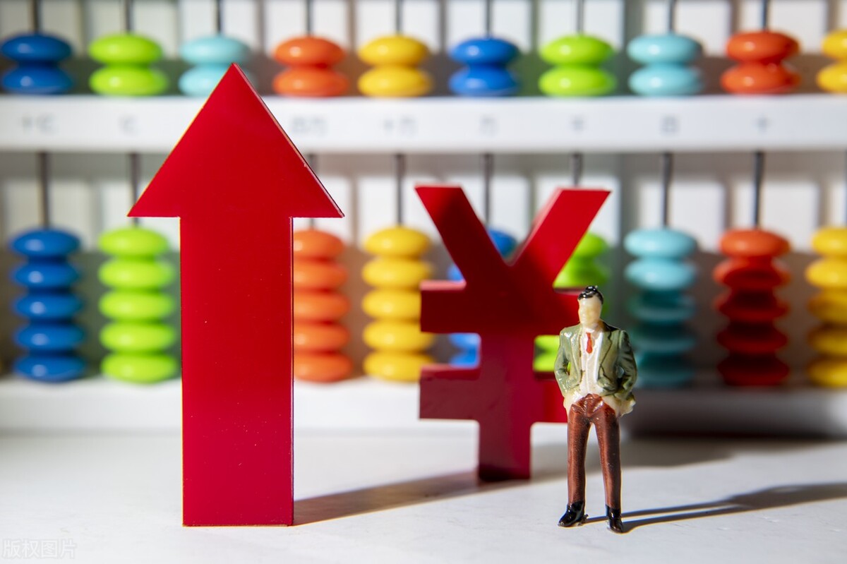 上证指数 这轮行情,要结束了?刚刚,A股变局已现