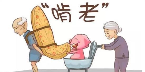 星叨叨 “新型啃老”出现了？很多父母被蒙在鼓里，还觉得子女很“优秀”