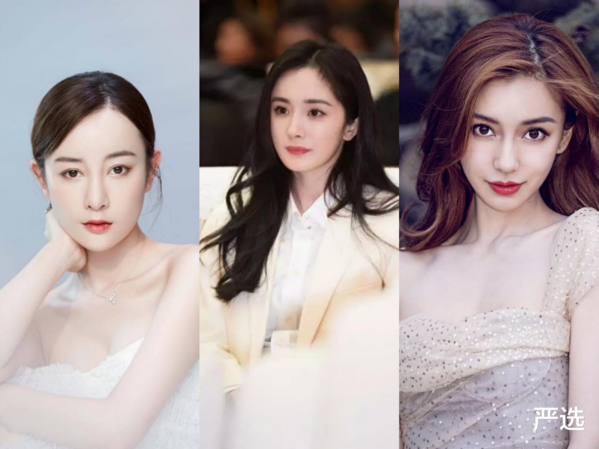 严选|周迅无法面对衰老在家哭，医美抗衰老风险大，如何正确抗衰老？