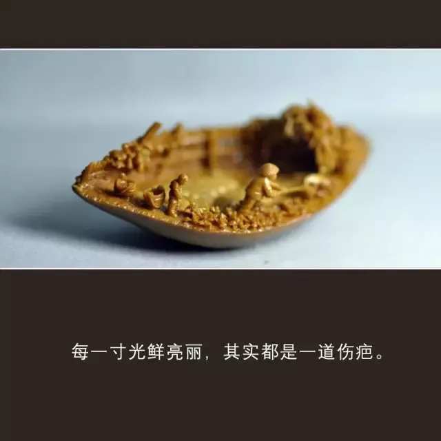 周令钊|玩珠子的男人,值得!