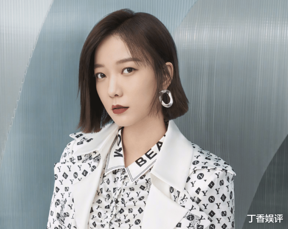 老佛爷|王珞丹评论承认自己已退圈，工作室发文回应后，粉丝都没法淡定了