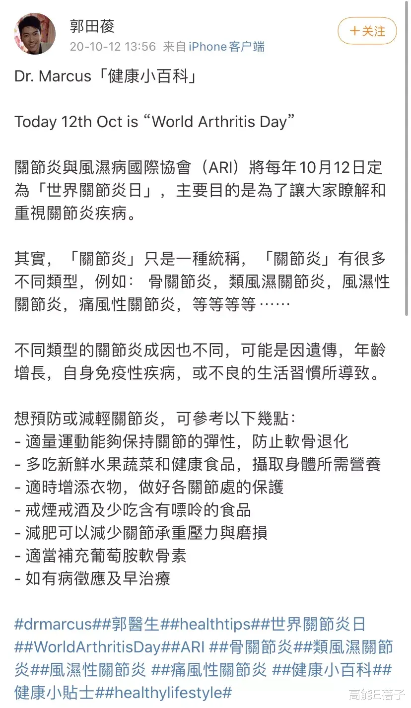 TVB|TVB连绿叶都要求“专业人士”出演？