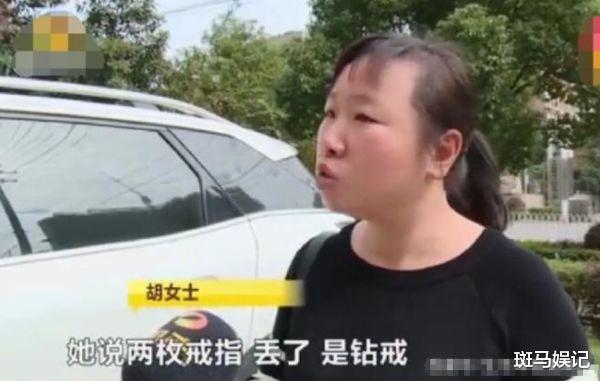 女子做保洁时被雇主侮辱,被要求把衣服脱掉,雇主:是她自愿脱的
