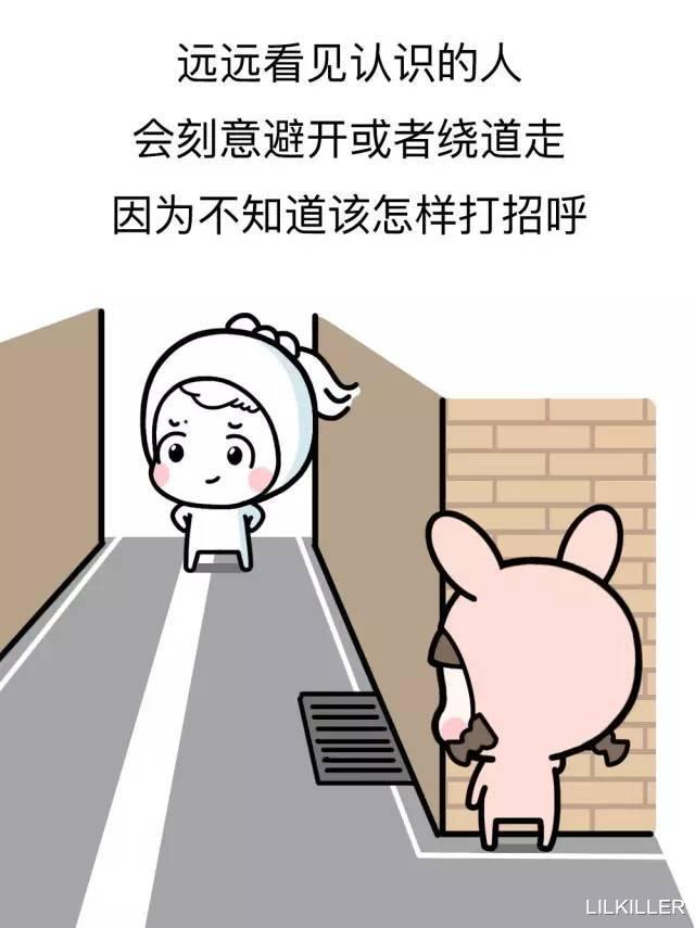 LILKILLER|哪几个星座，最容易“暗恋”，却不敢“告白”？