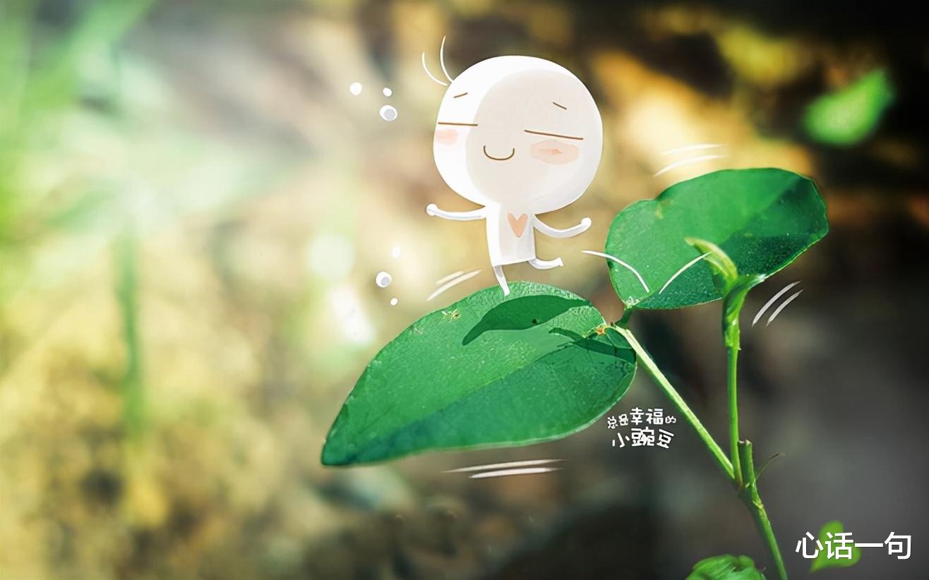 心话一句 拼命是最糟糕的努力方式，也是最错误的投资