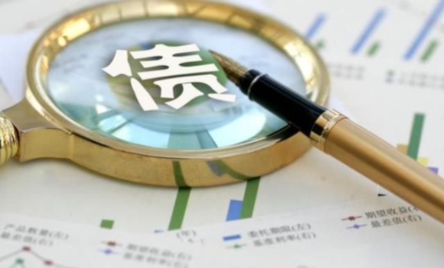 貸款 中國人均存款公布了！家庭存款達到“這個數”，才勉強“及格”？