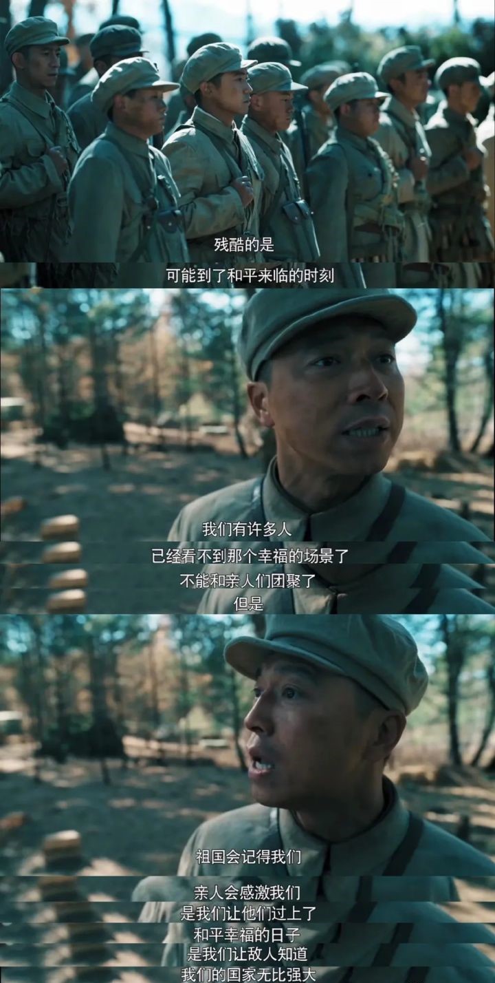六代机|我军有了连长为什么还要指导员，《能文能武李延年》讲得很清楚