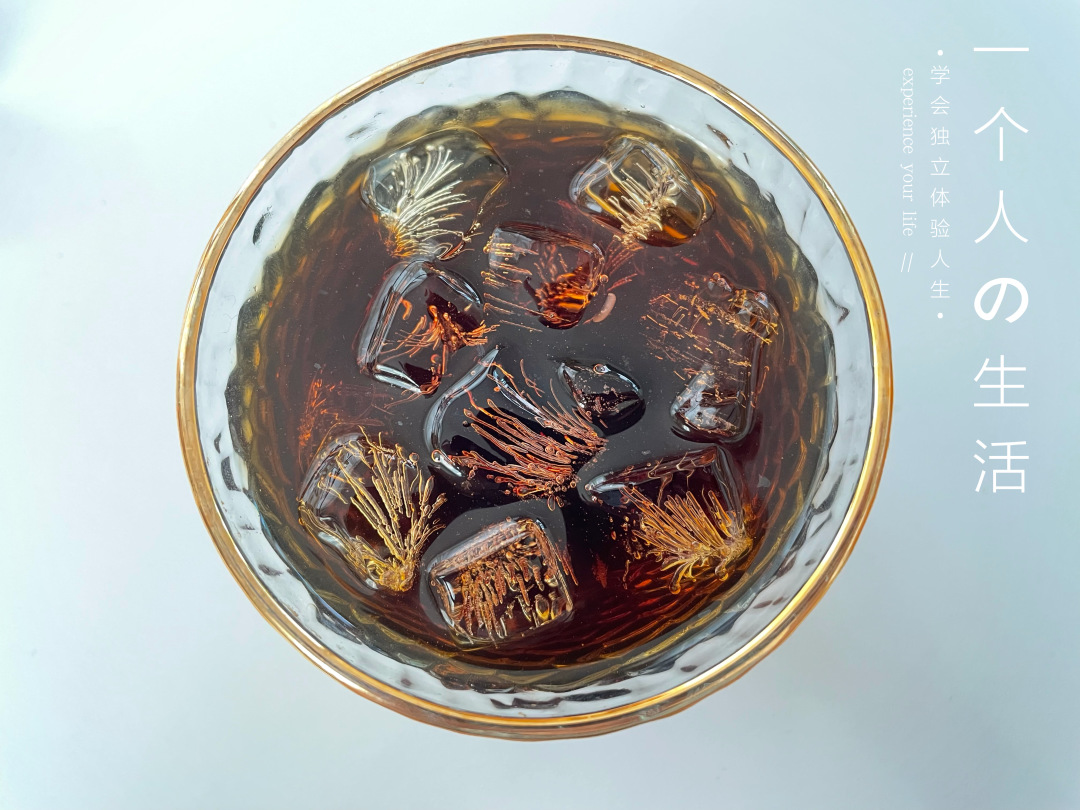 求职|裸辞有风险，但我想放过自己一段时间！！！