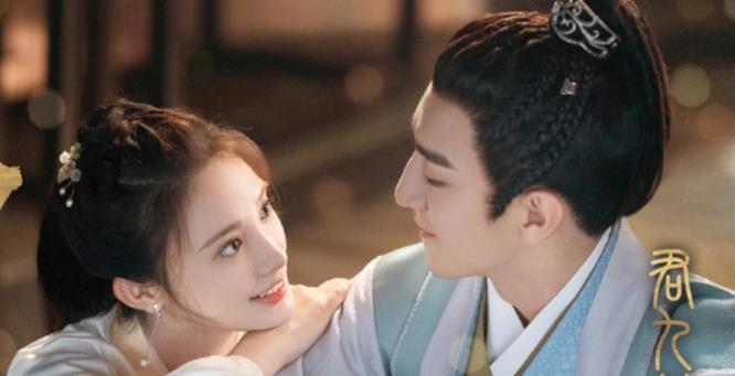 君九龄|《君九龄》官宣定档！彭小冉饰演落魄公主君九龄，男主却不被看好