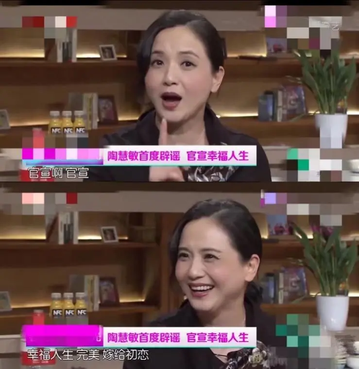 陶慧敏|她与陈晓旭并称“最美黛玉”：55年，美人依旧