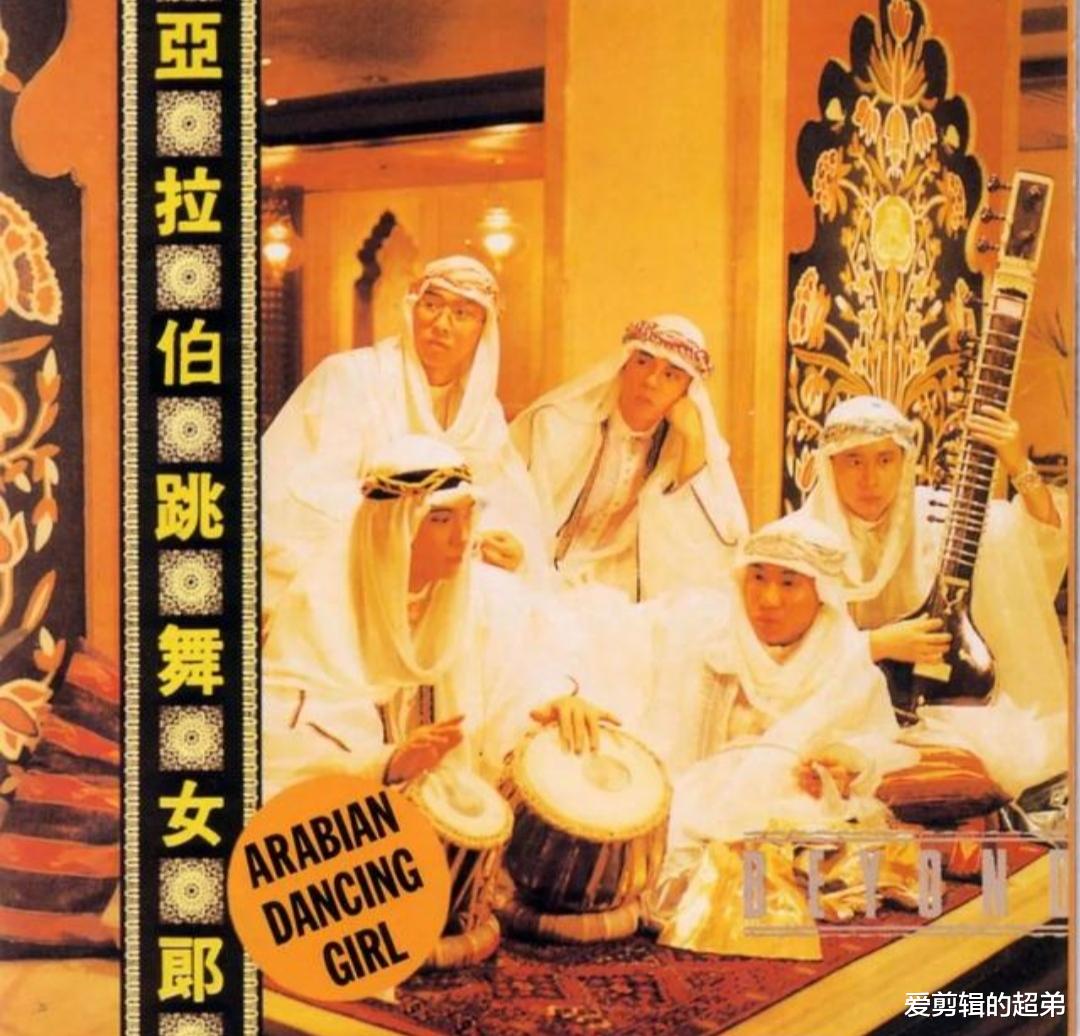 草蜢|“草蜢”为何能力压Beyond，黄家驹不愿“同流合污”才是原因