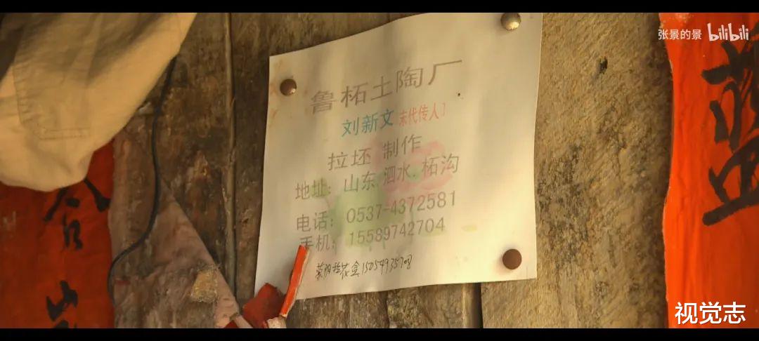 许亚军|这部9.9分的好片，曾被各大电视台拒绝。