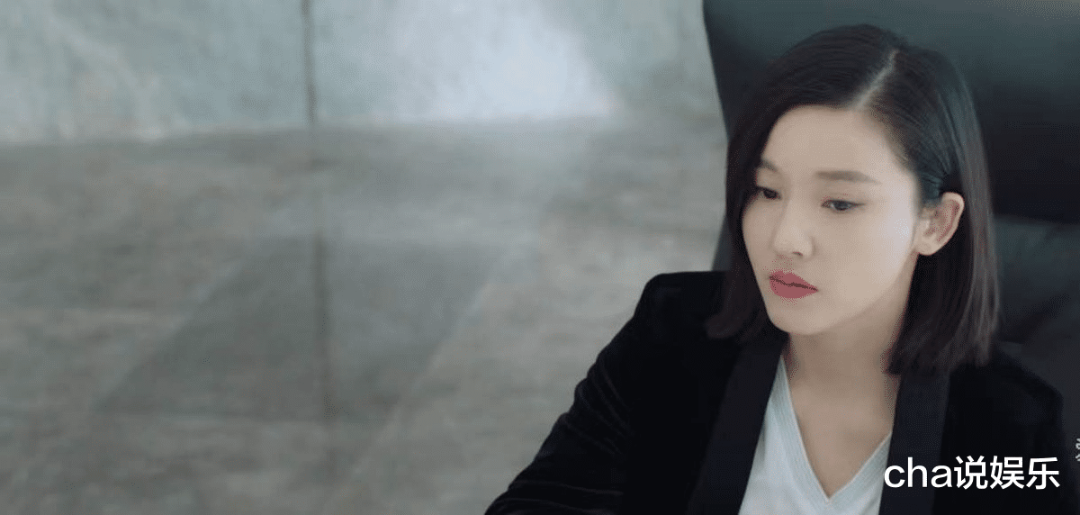 朱亚文|行走的荷尔蒙太会撩！朱亚文新剧杰克苏，又土又上头