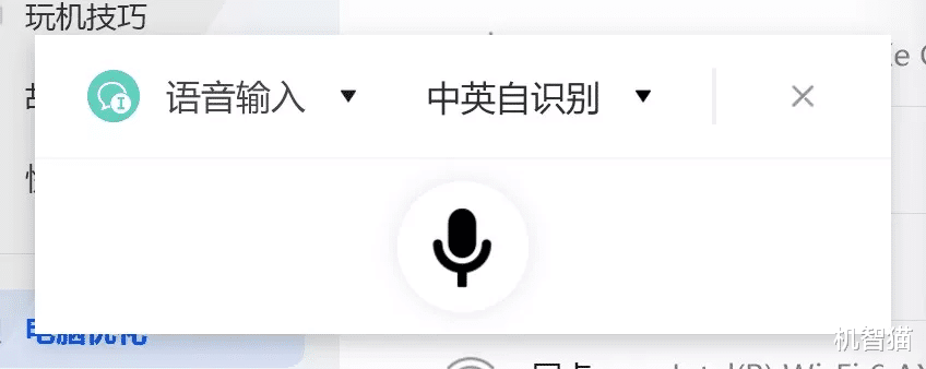 matebook|华为MateBook E深度测试：将二合一的理念融入生态