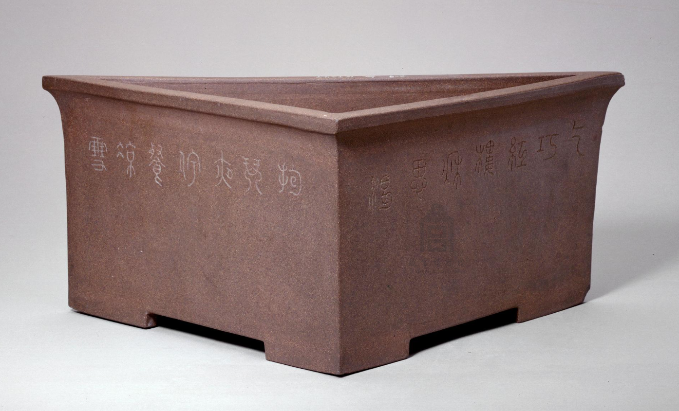 文玩|紫泥清韵——故宫博物院收藏的那些紫砂壶（二）