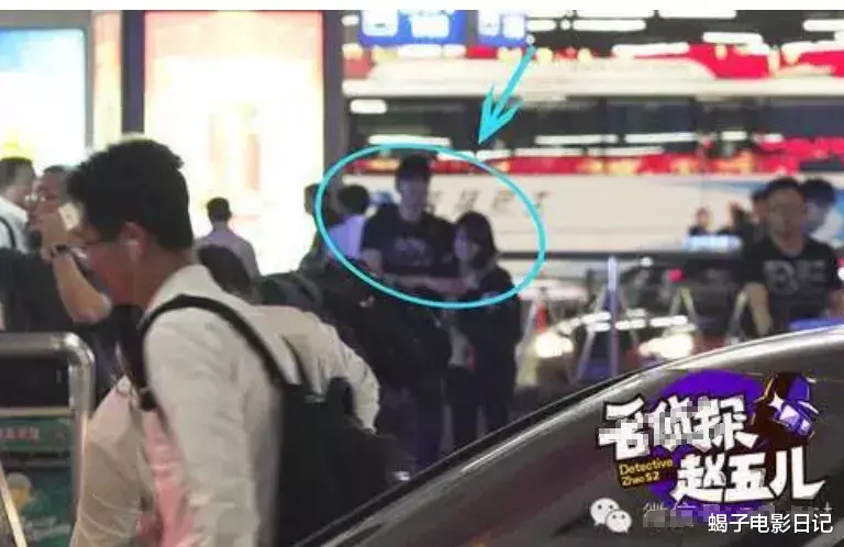 徐冬冬|赵又廷曾搂女助理,好男人?