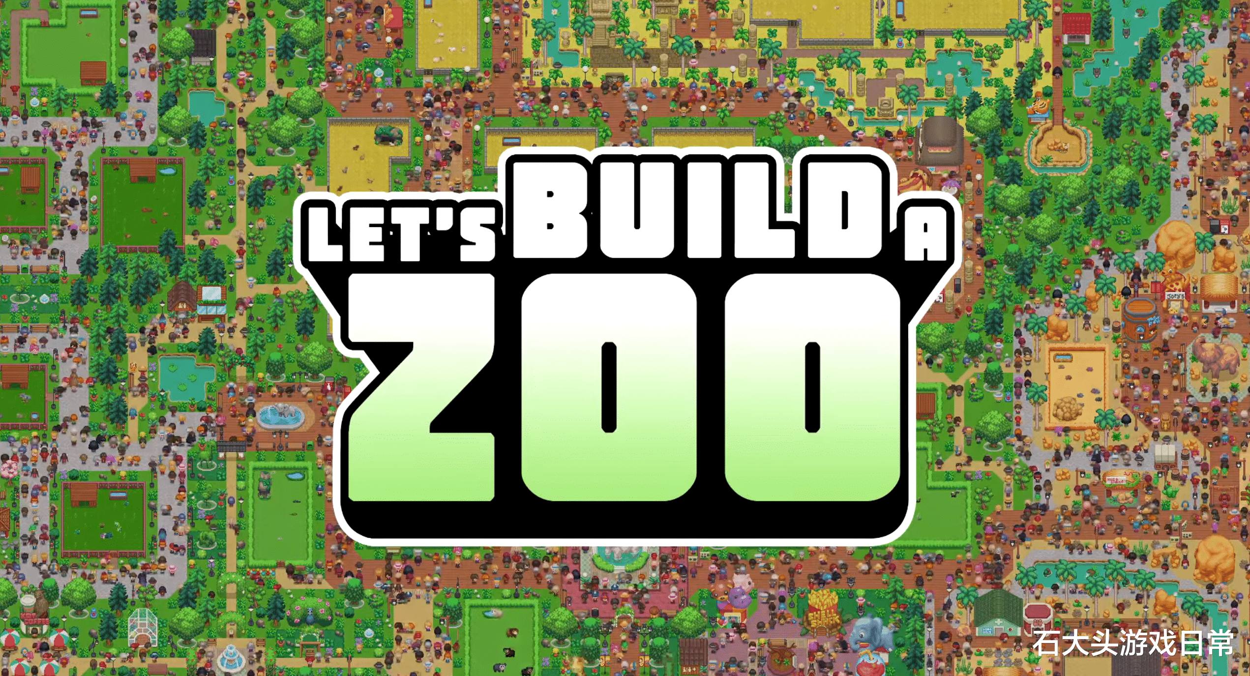 开罗|《Let's Build a Zoo》No More Robots 系列新作，开罗向游戏上架steam