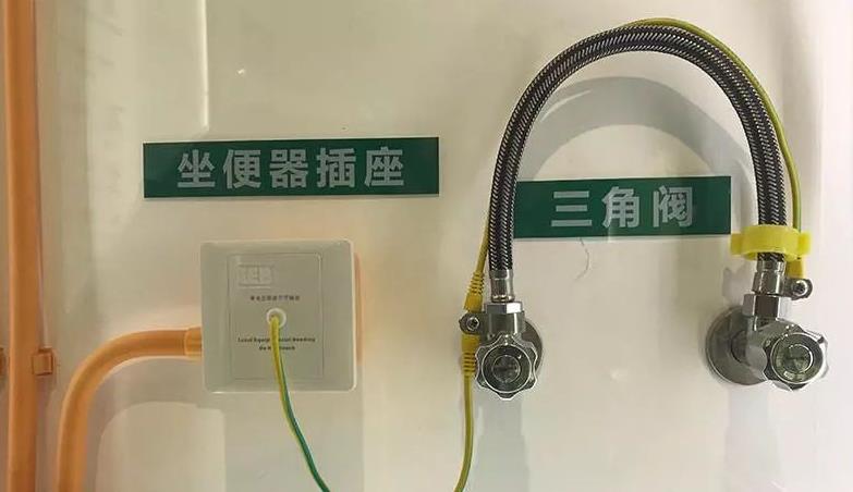 卫生间装修时未安装等电位，危害有多大？如何保证家庭安全用电？