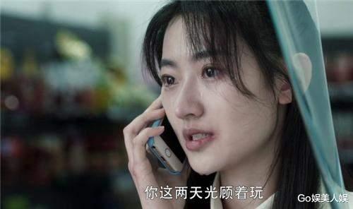 徐英子|《扫黑风暴》隐藏线：麦佳为父报仇旗袍隐喻身份，徐英子并非自杀