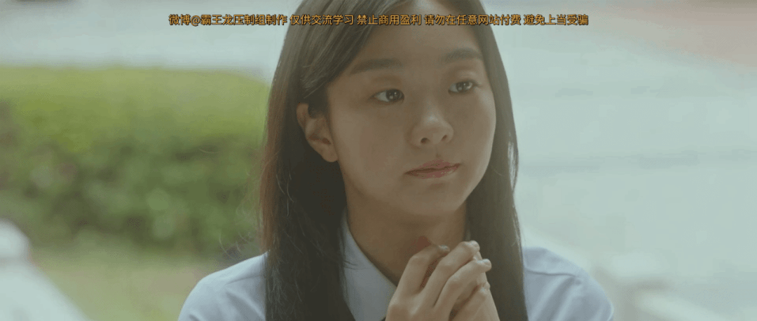 韩剧|第一集就磕死我了，这9.1分小甜剧太上头