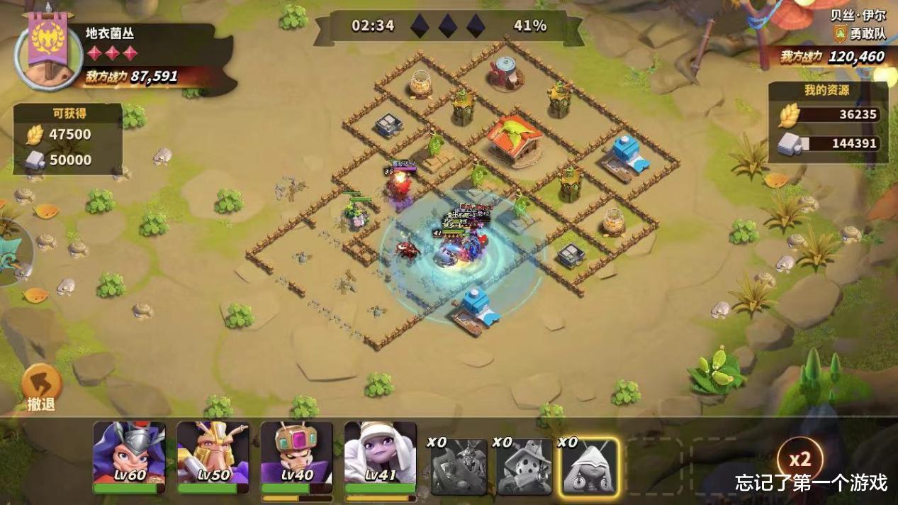 手机游戏|策略手游《蚁族崛起:神树之战》,微观蚂蚁世界,体验趣味新冒险