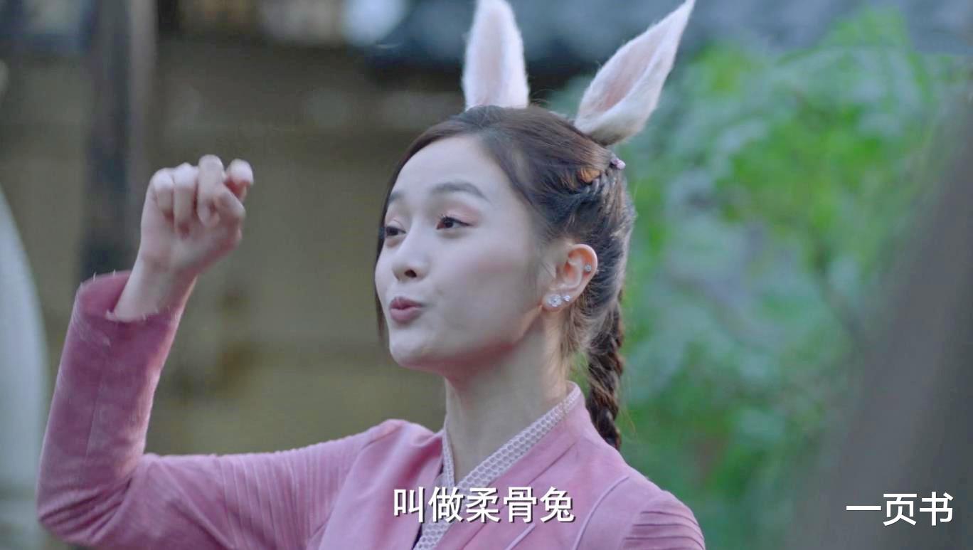 比比东|斗罗大陆电视剧版五大美人,小舞颜值被碾压?