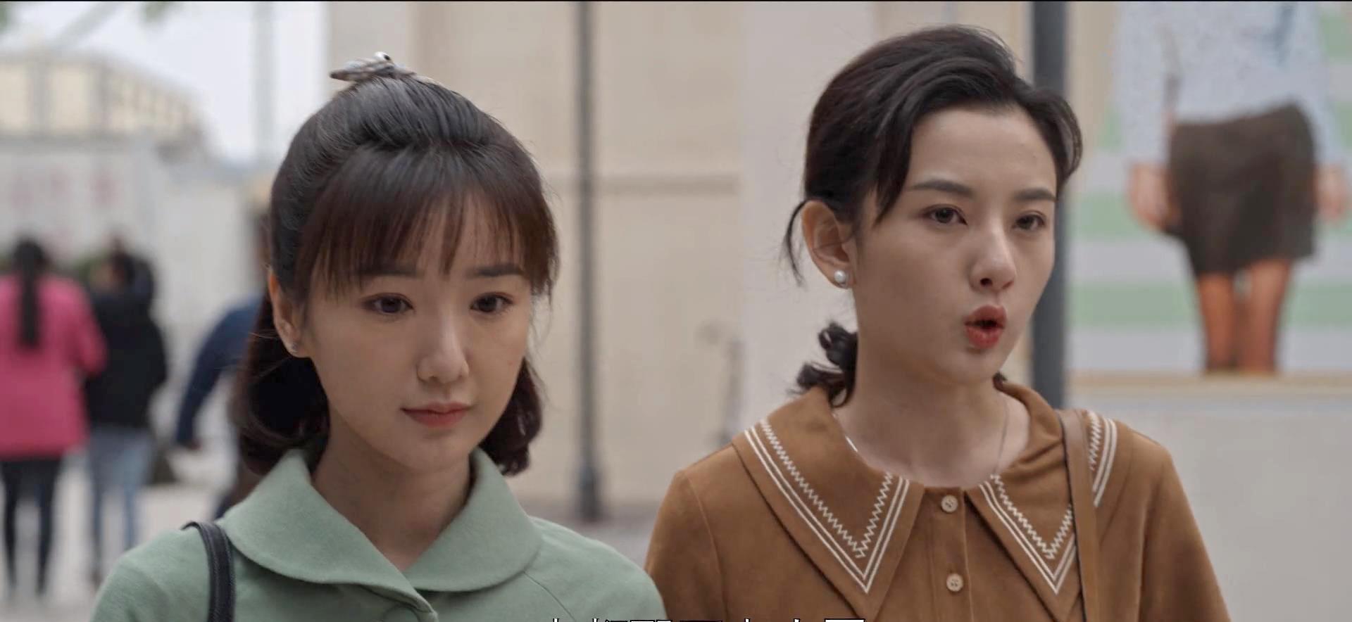 大叔论情感|《乔家的儿女》没有边界感的乔四美，令人窒息