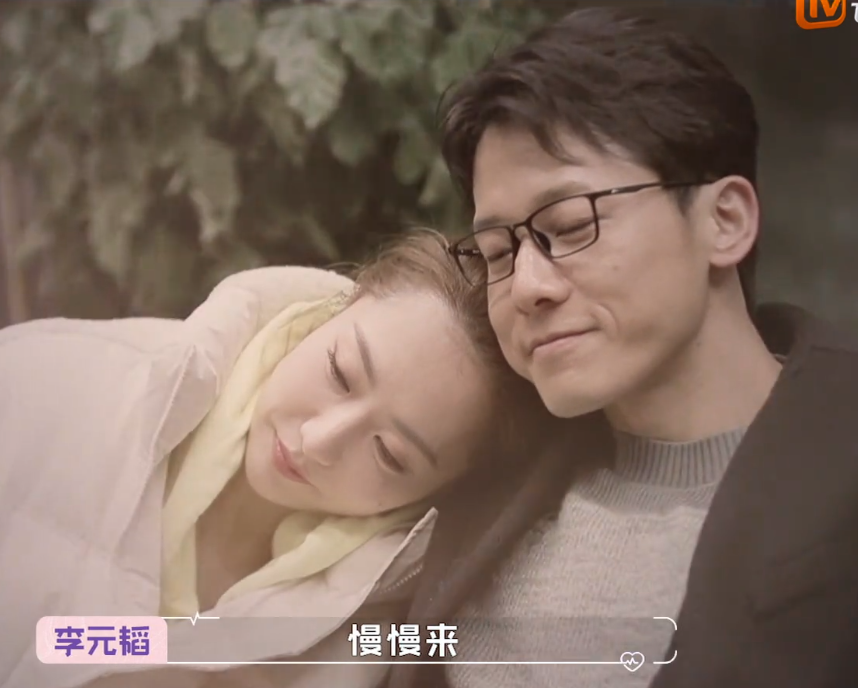 黄渤|白冰好险！抉择日她拒绝了男嘉宾，拥抱完男嘉宾手部一个细节让人后怕