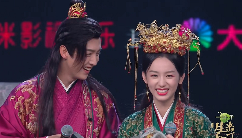 演唱会|《山河令》演唱会:一家五口成双成对又成岭,画面催泪,无人生还