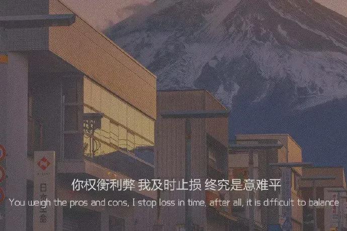 旺旺屋|不管夫妻还是情人,两个人能不能长久,就看这三点