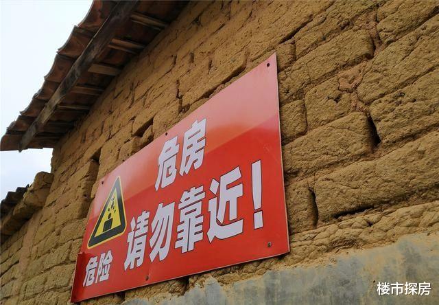 别墅|楼市一锤定音，从2022年起要“停止拆迁”？而这几类房子或还有希望