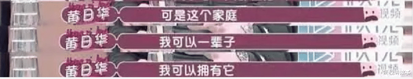 凯叔讲故事|一个明星丈夫的自述:“我宁愿用20年,换回妻子的命!”