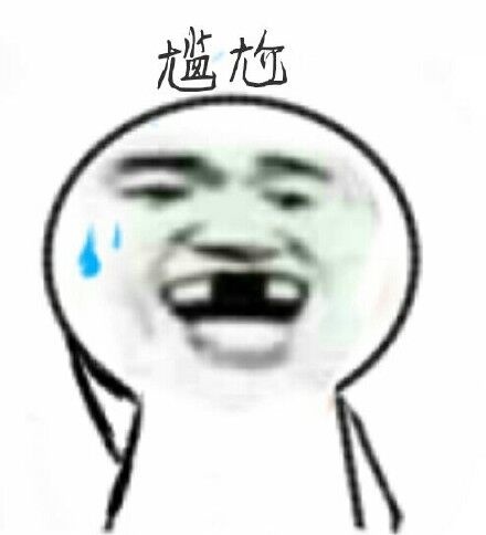 传奇世界|传奇世界：辛苦打装十个小时不如别人一首冲——好尴尬